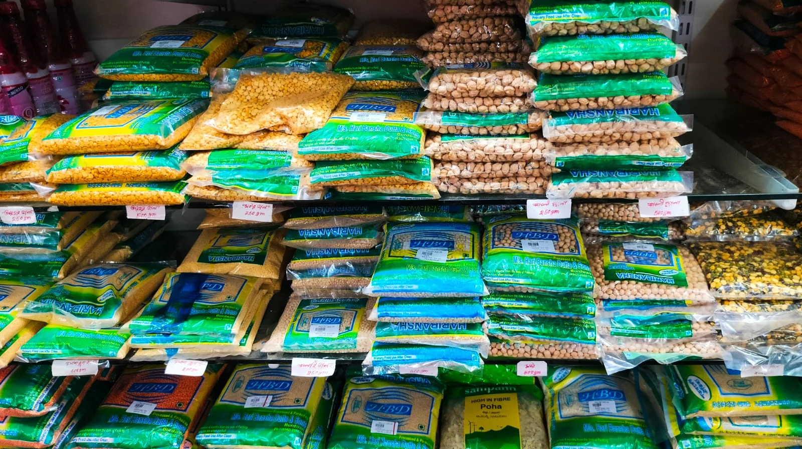 Spices
